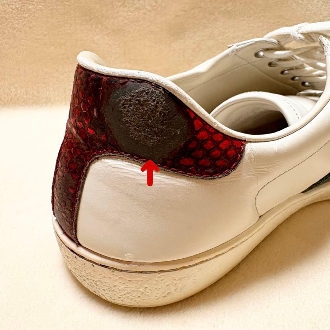 GUCCI ビー シェリーライン ホワイト レザースニーカー SIZE 71/2