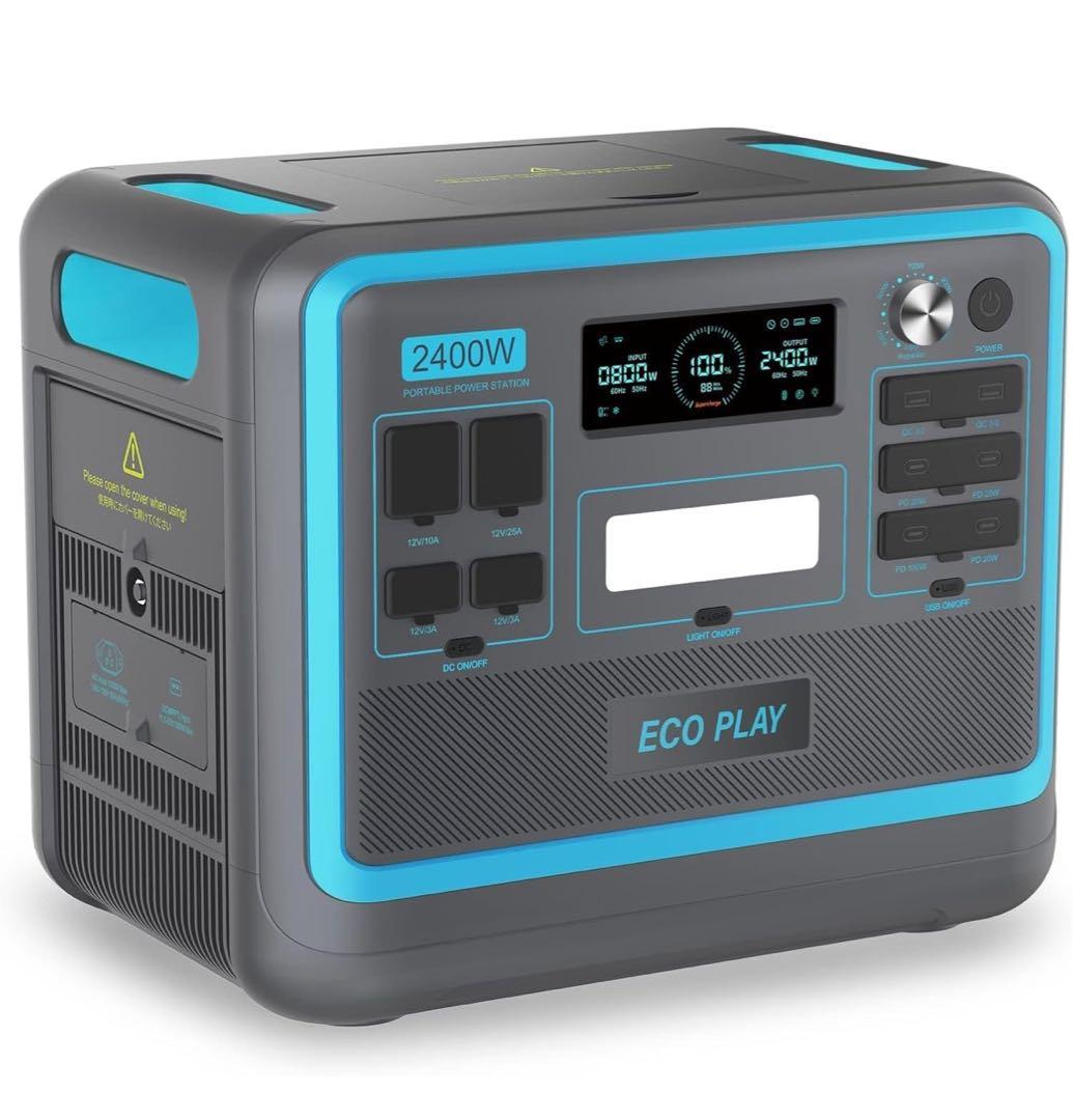 発電機・ポータブル電源 Eco Play 2400W Portable Power Station