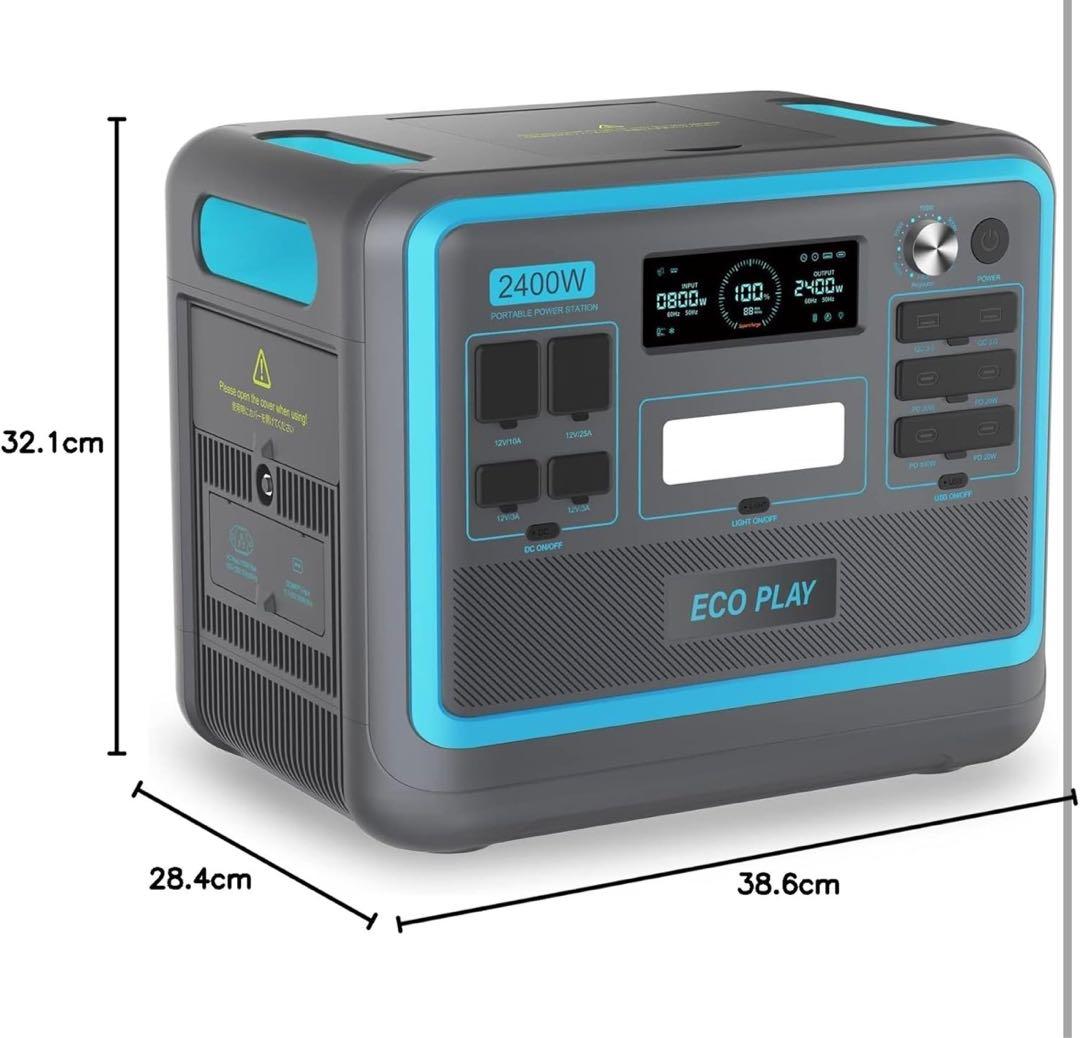 発電機・ポータブル電源 Eco Play 2400W Portable Power Station