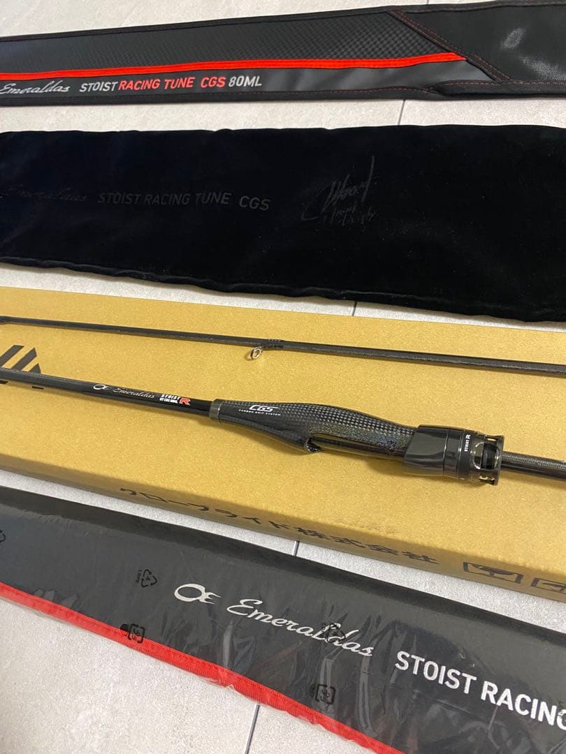 超希少モデル STOIST RT CGS 80ML ダイワ 25エメラルダス