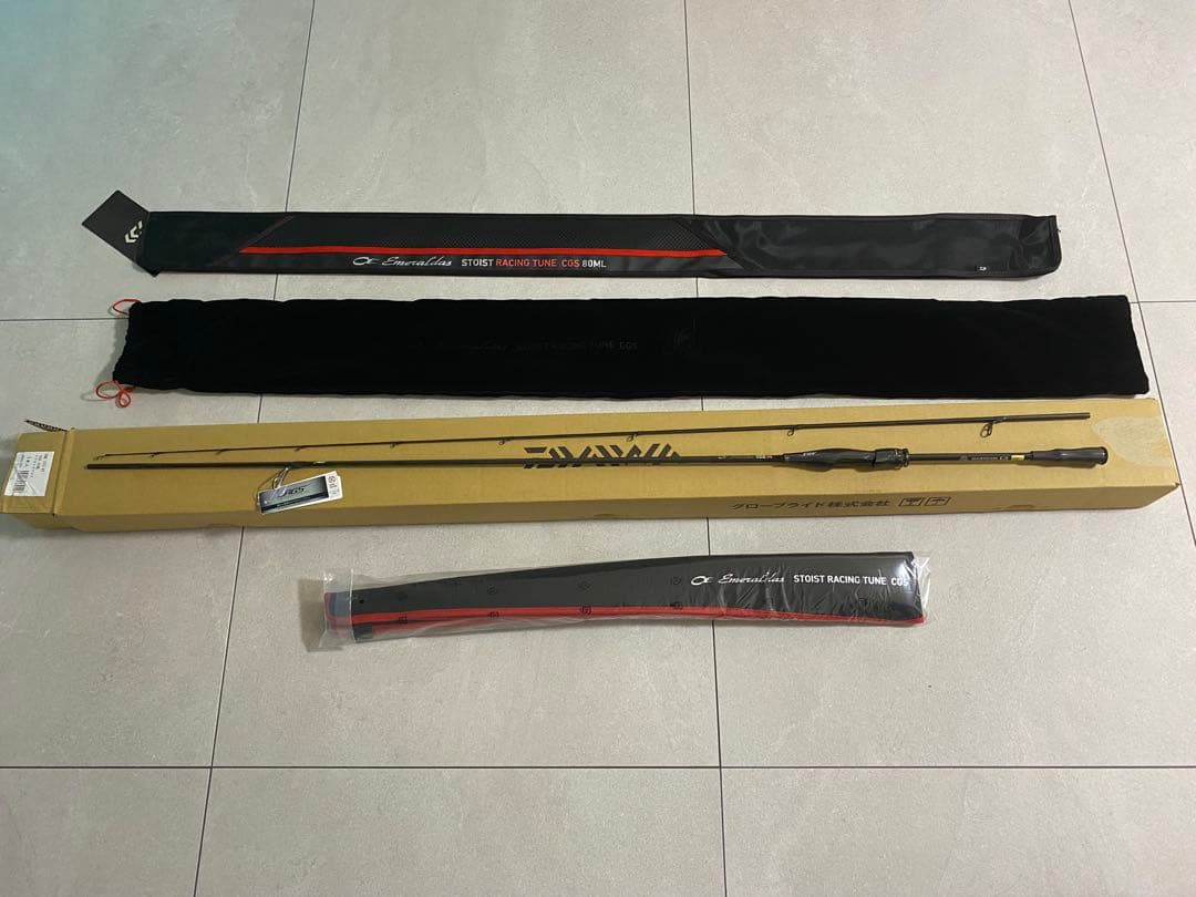 超希少モデル STOIST RT CGS 80ML ダイワ 25エメラルダス