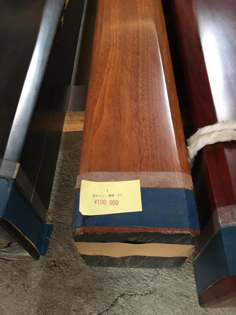 床柱　洋カリン　5寸（15ｃｍ）