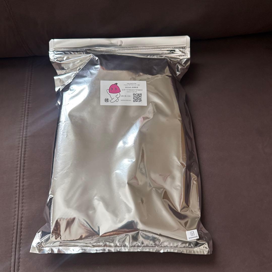 進撃の巨人 サウナハット モンスターサウナ　良質蒸温