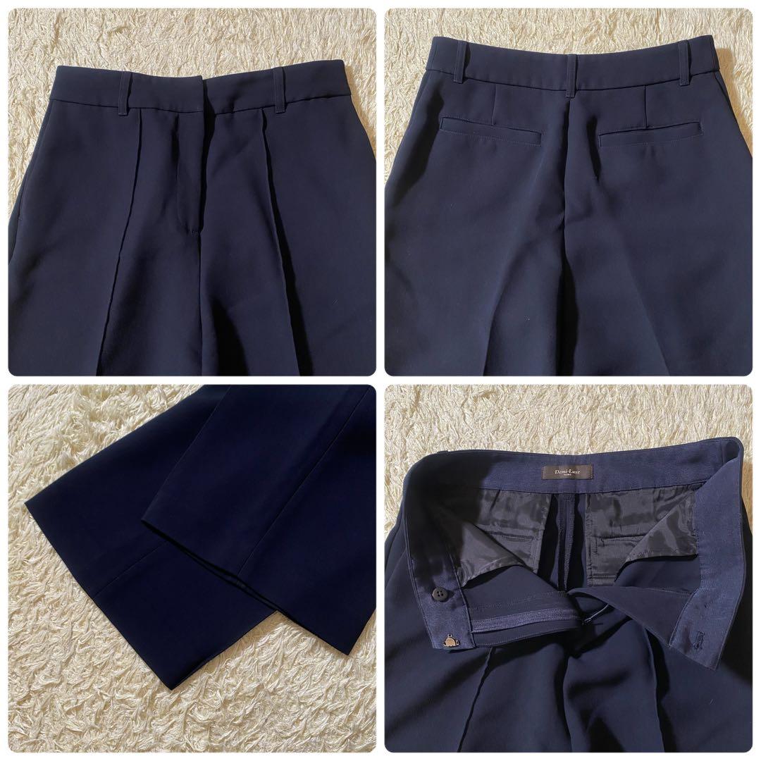 【美品】デミルクス ビームス ノーカラー セットアップ パンツ ビジネススーツ