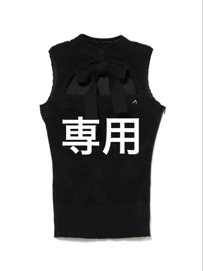 せんようぺーじ