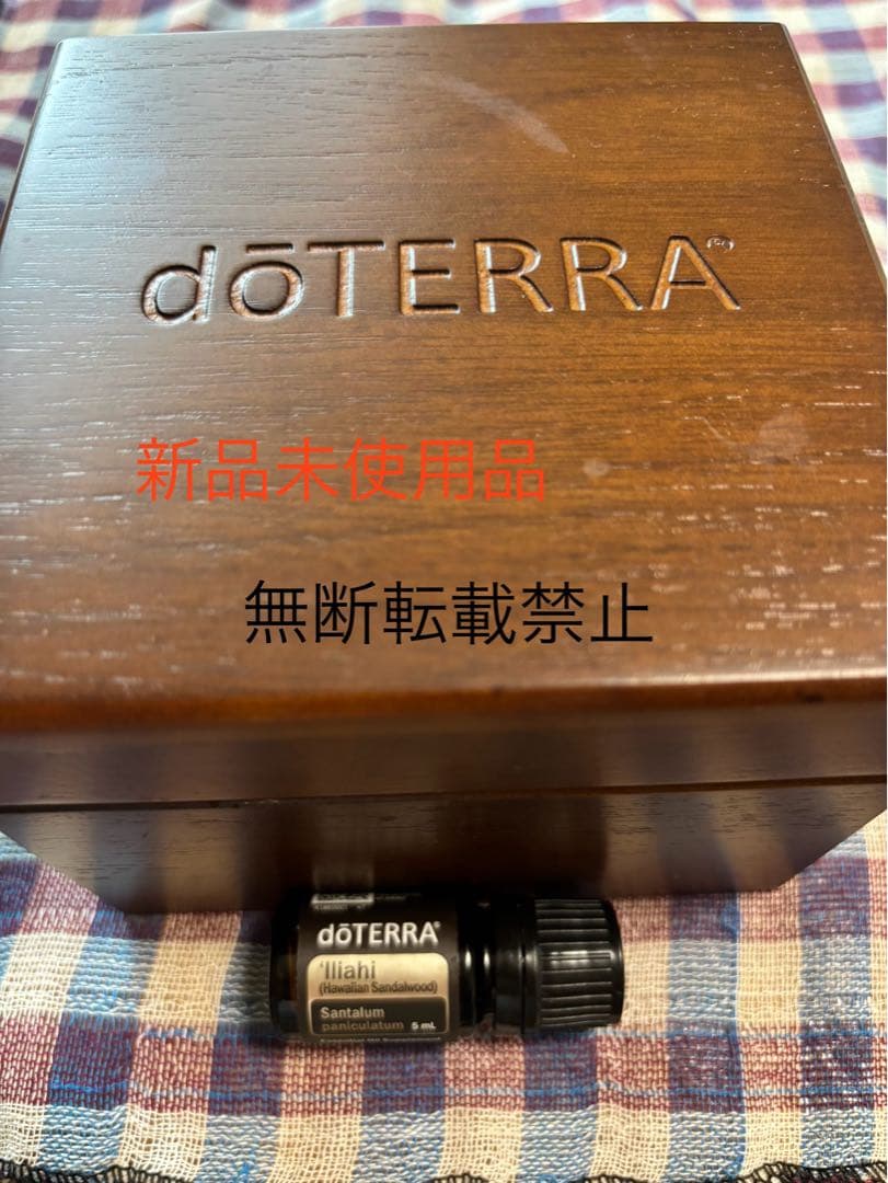 ドテラ イリアヒ ハワイアンサンダルウッド ③