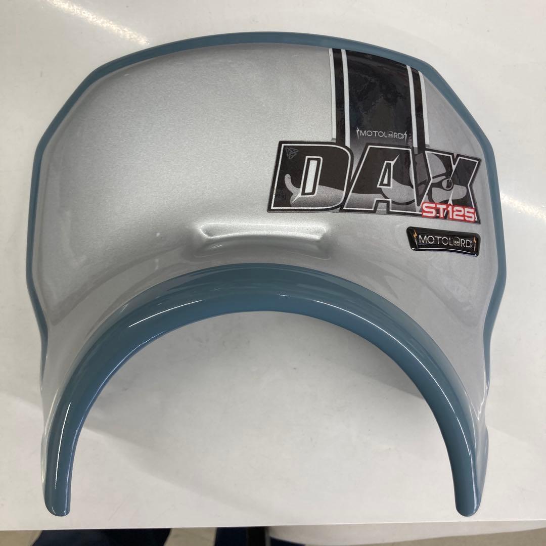 ダックス125Moto lordDメーターバイザとサイドバックサポート