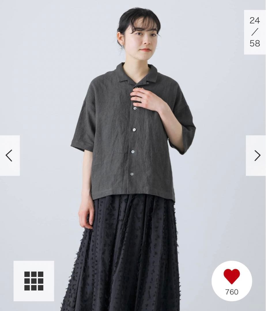 新品タグ付◆ CHARCOAL かぐれ リネンラミーオープンカラーシャツ