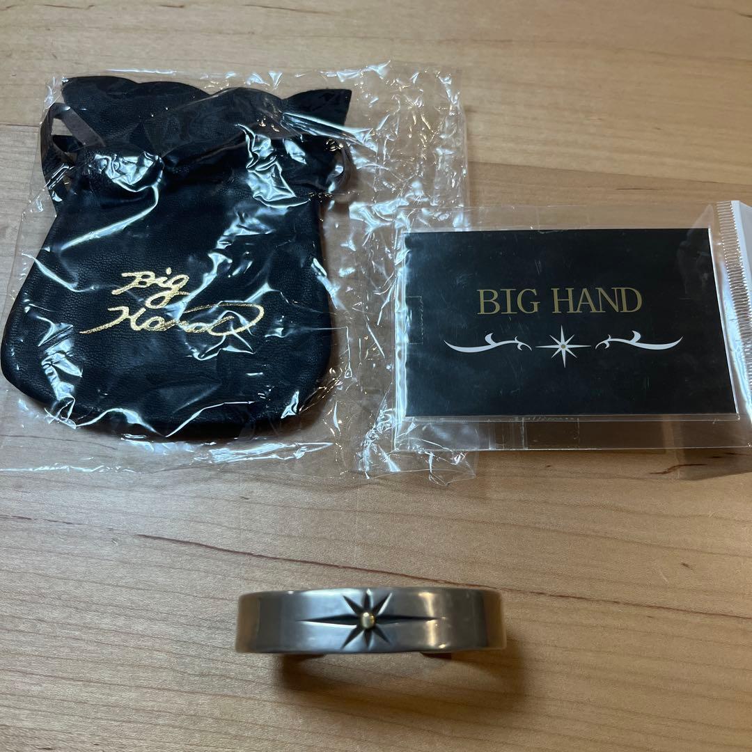 BIGHAND ビッグハンド　サンバングル