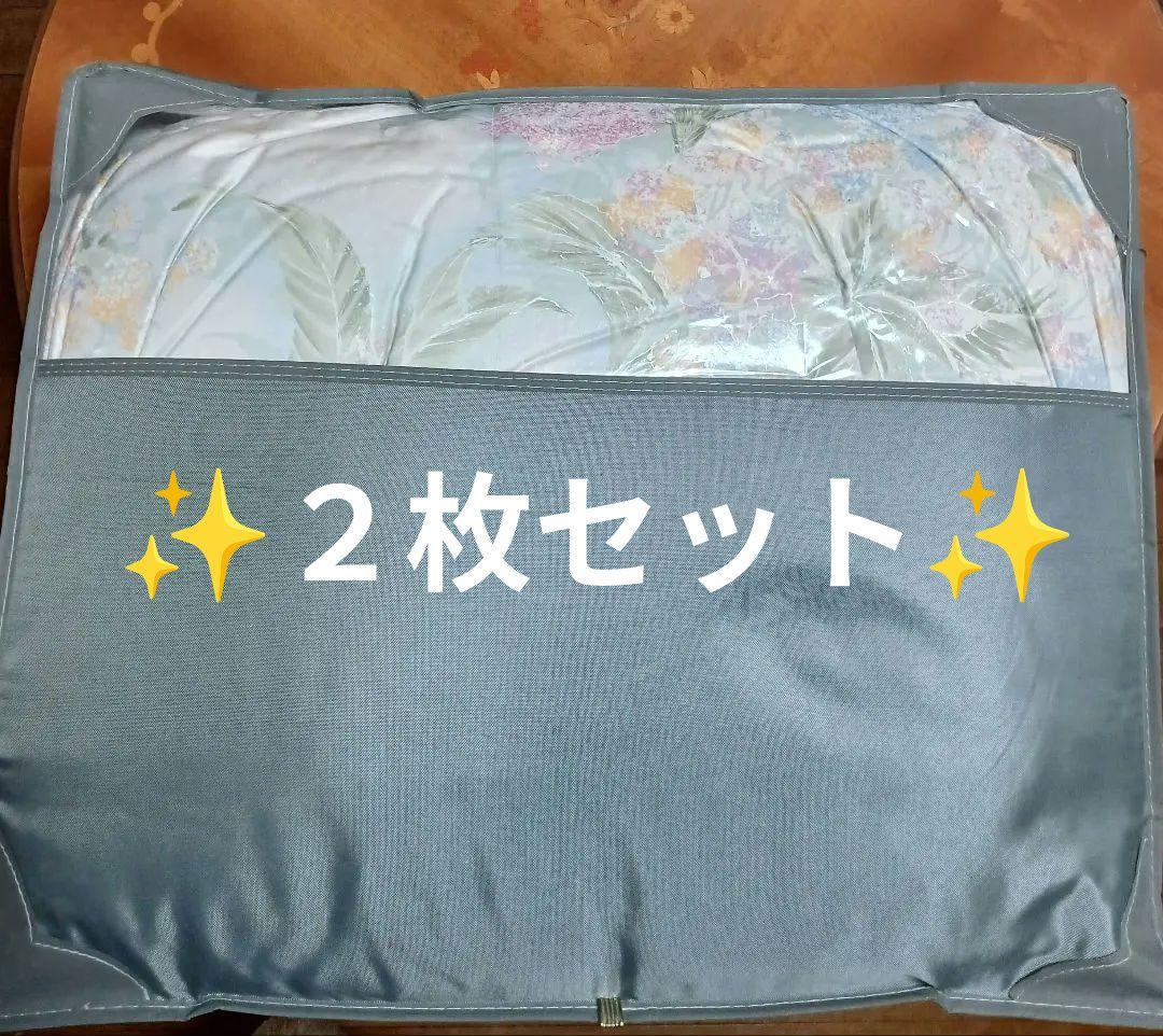 高級羽毛布団と羽毛肌掛けふとんのセット シングル ブルー系 ツーウェイ✨️日本製