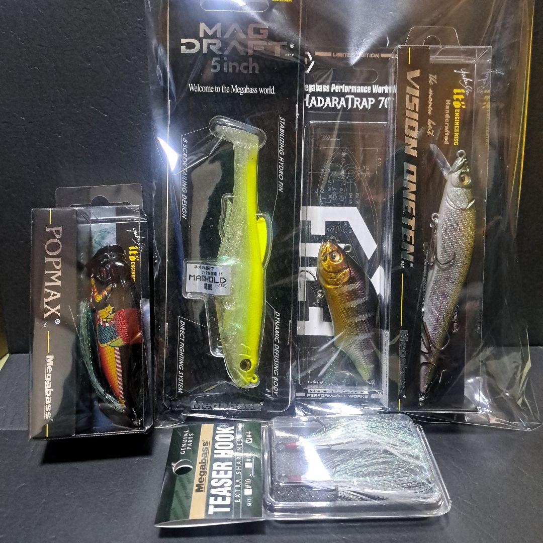 メガバス 2026年 ITO福袋ルアーのみセット飾馬ブラックPOPMAX
