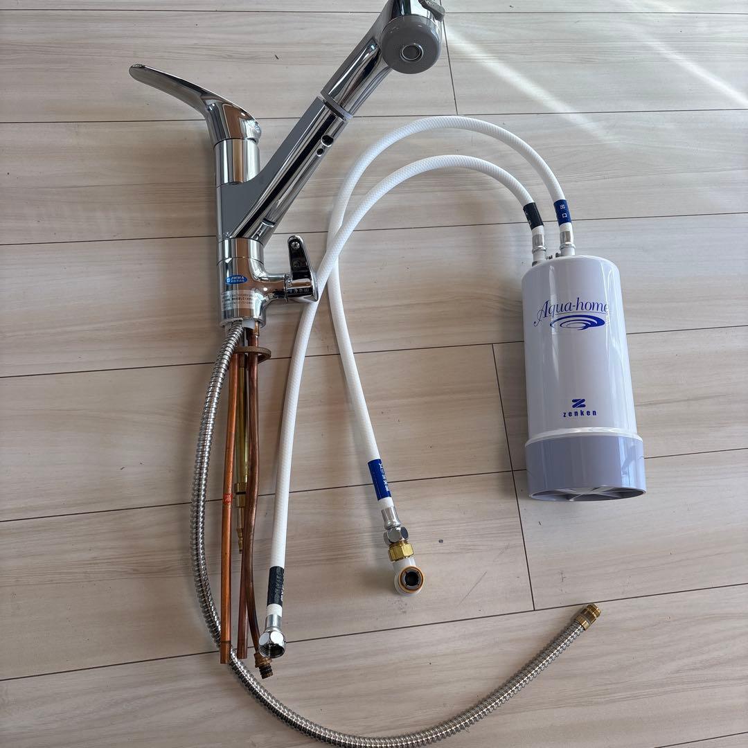 水洗金具　混合水栓　アクアホーム KMD-50 浄水器　新品未使用　最終価格