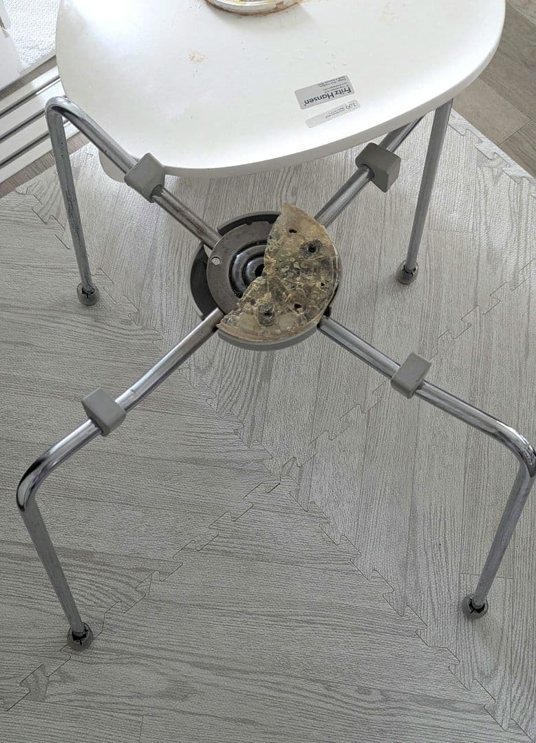 フリッツハンセン　アントチェア　アリンコチェア　ホワイト　デザイナーズチェア