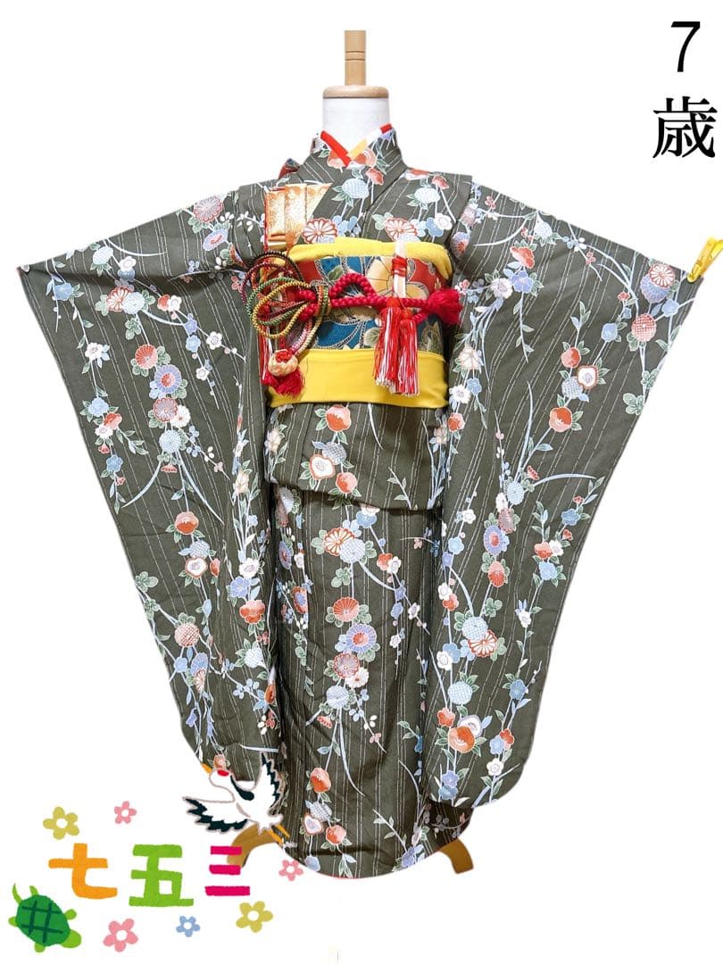 上品!!グレー系♡七五三　7歳　女の子　フルセット　一式