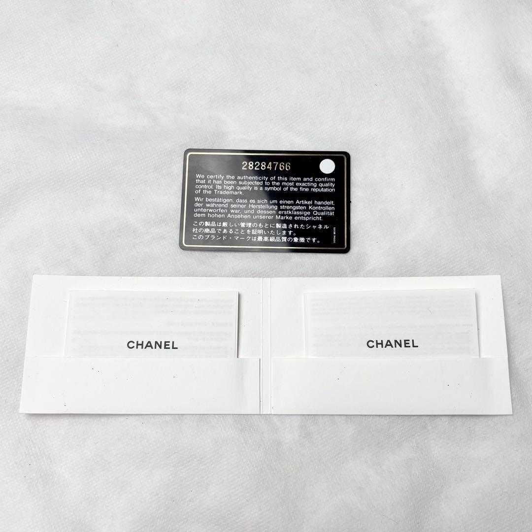 新品未使用 CHANEL 三つ折り財布 キャビアスキン シールカード ココマーク