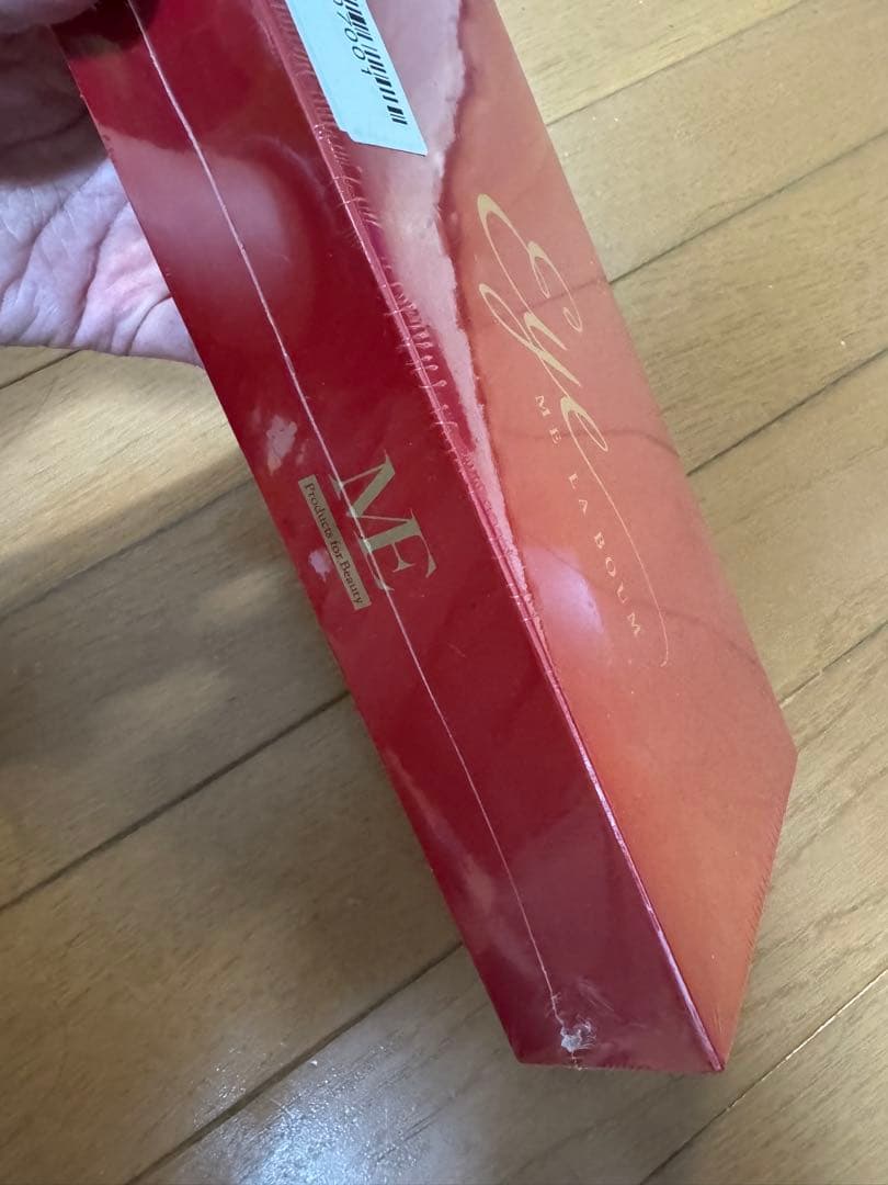 ME L.A BOUM Eye 美容器 未開封　ラボンアイ　IKKO 目元美顔器