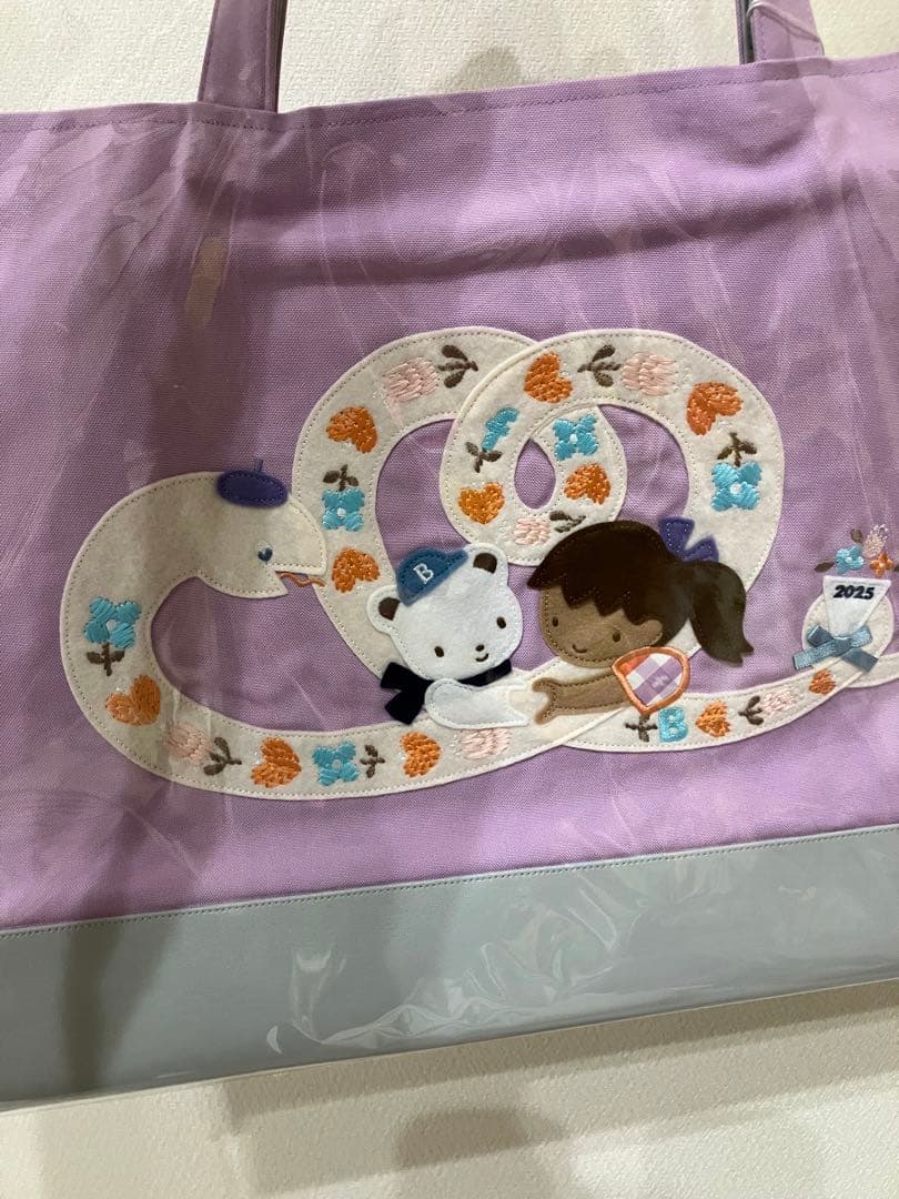 サッチャンヤマサ　