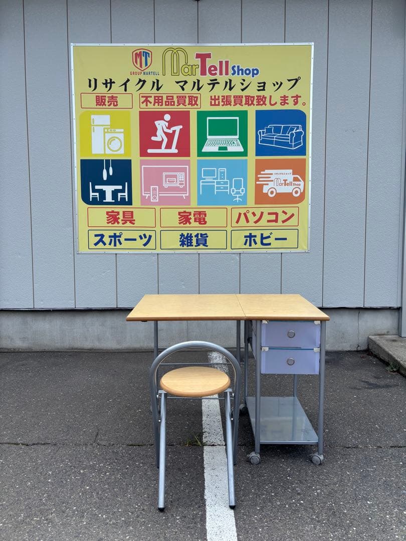 折りたたみ式デスク、チェアセット 収納できるタイプ