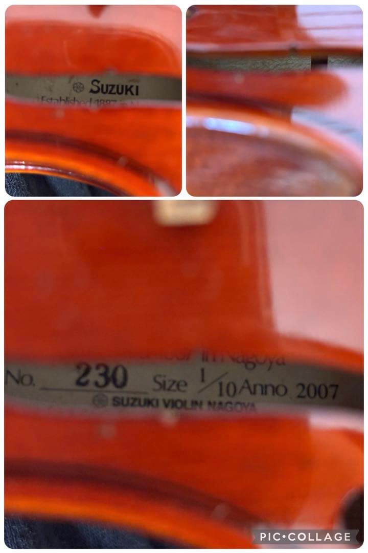 スズキ　バイオリン　No.230 1/10 2007年