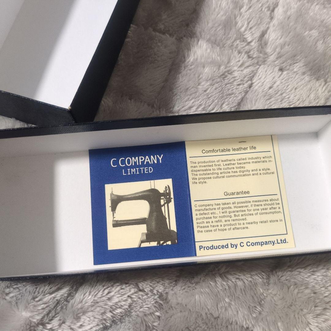 ルポサード廃盤