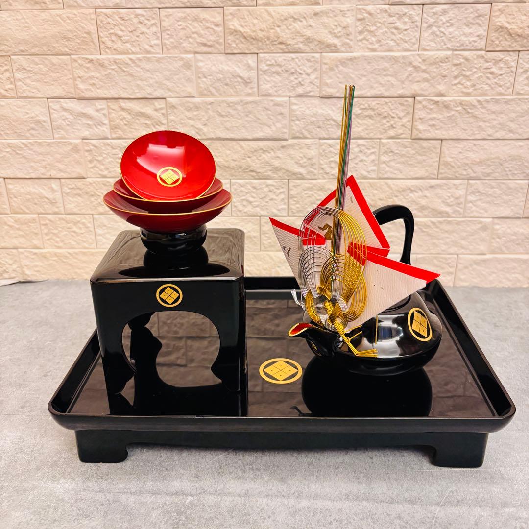 美品 黒塗豊岡漆器 盃付き三宝セット 結納 お正月 飾り 漆器 華工芸 四ツ揃