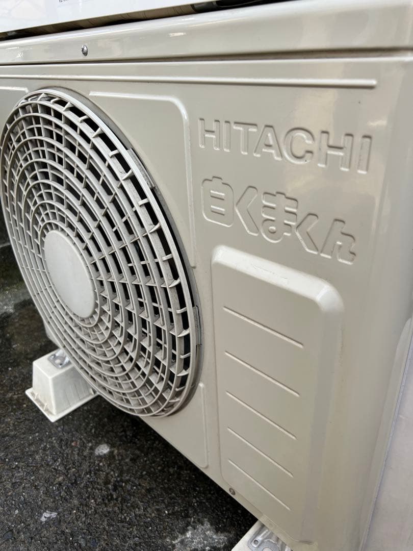 美品/白くまくん/stainless clean/HITACHI/2021年製