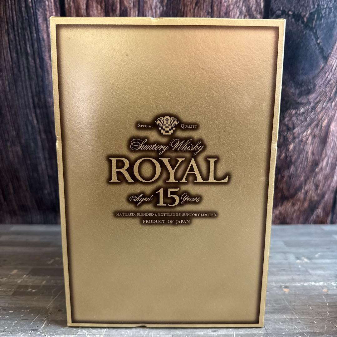 ②未開栓 サントリー ウイスキー ローヤル15年 ゴールドラベル 750ml