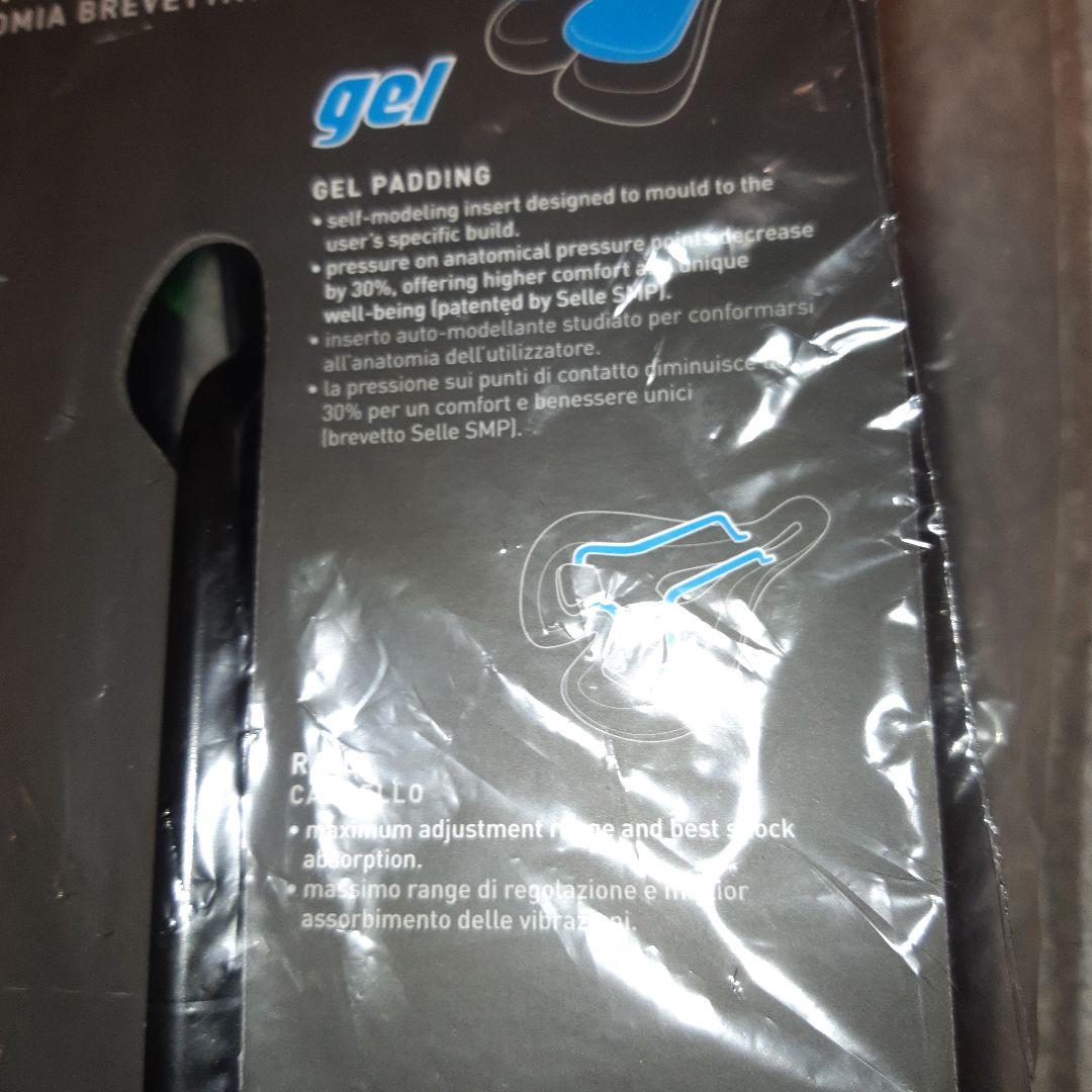 【最安値・未開封品】SELLE SMPサドルTRK MEDIUM GELブラック