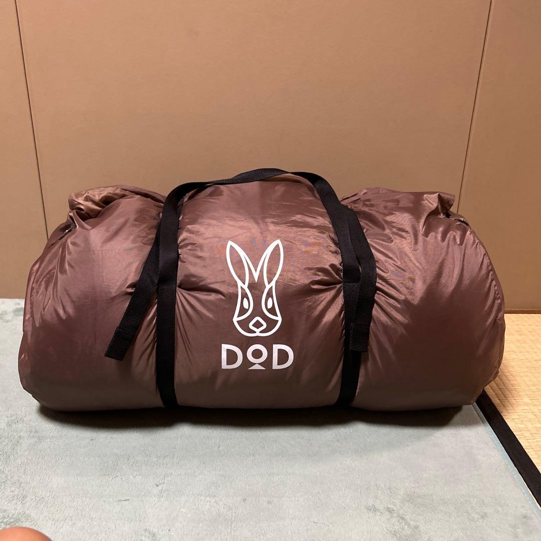 DOD 我が家のシェラフ