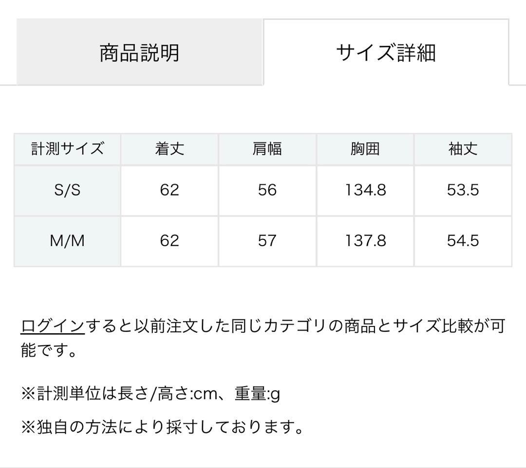 極美品！ナチュラルビューティーベーシック　ショートダウンフェザージャケット