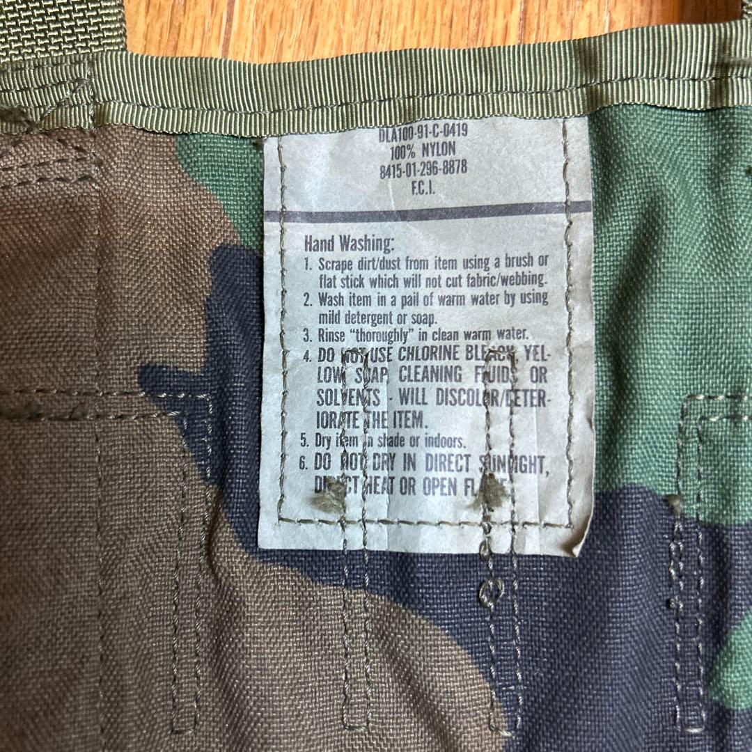 アメリカ軍 TLBV タクティカルロードベアリングベスト　水筒　マガジン入ら等