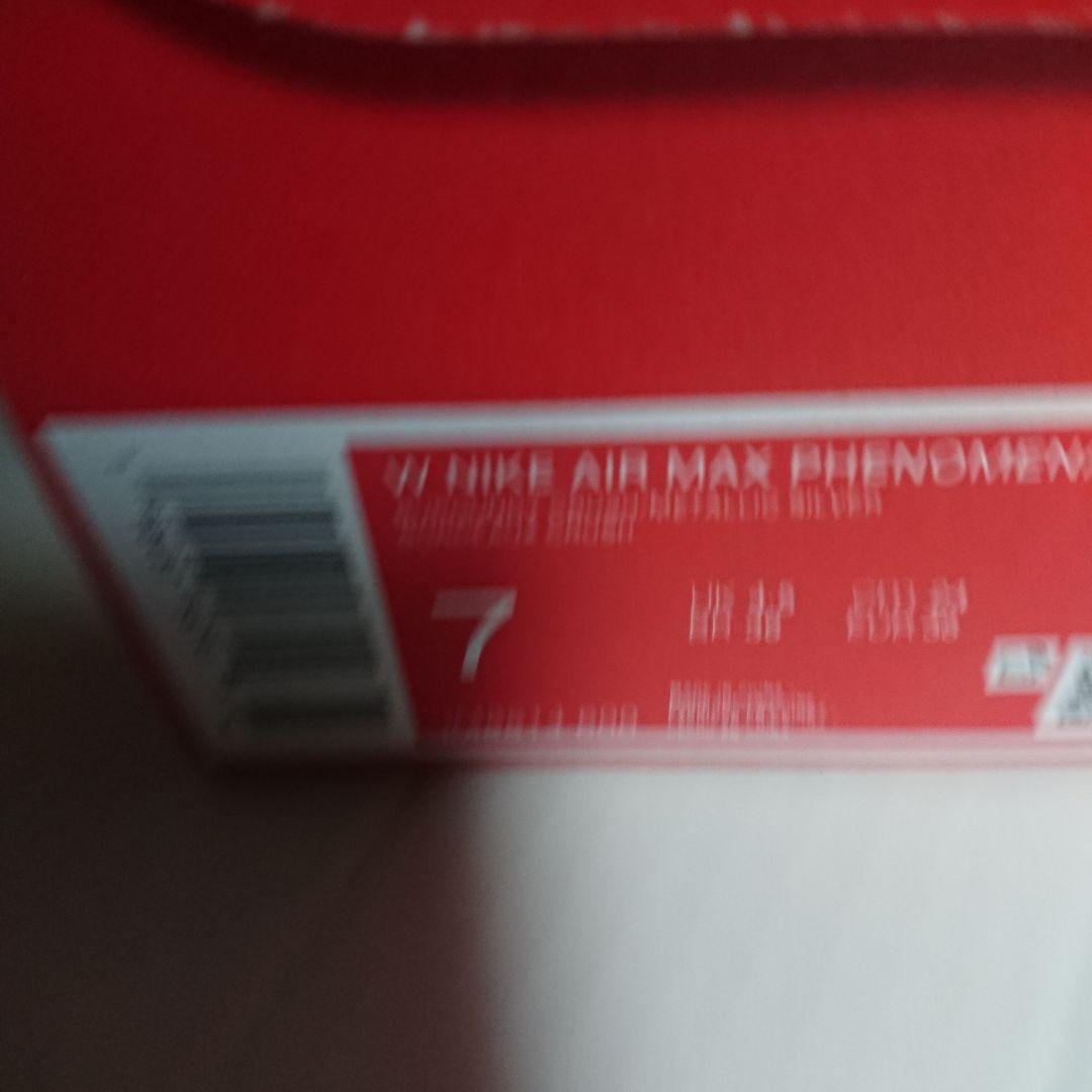 M*o様 【新品】 NIKE AIRMAX PHENOMENA フェノメナ 24