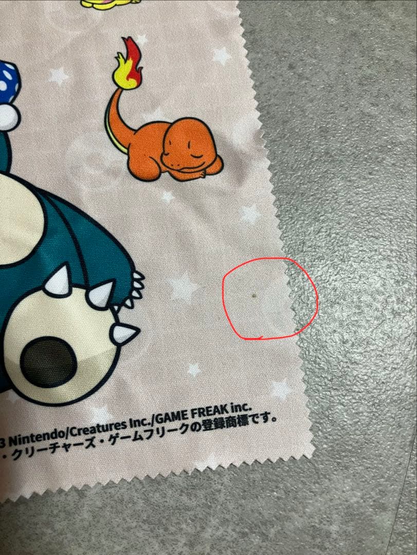 その他 Pokemon GO Plus