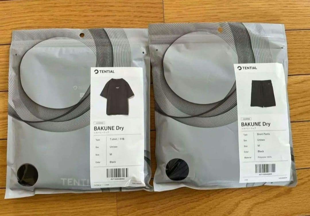 BAKUNE Dry 上下セット(半袖・ハーフパンツ) M ブラック