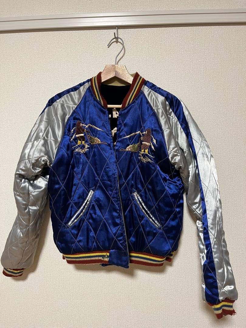 東洋　スカジャン　アラスカ