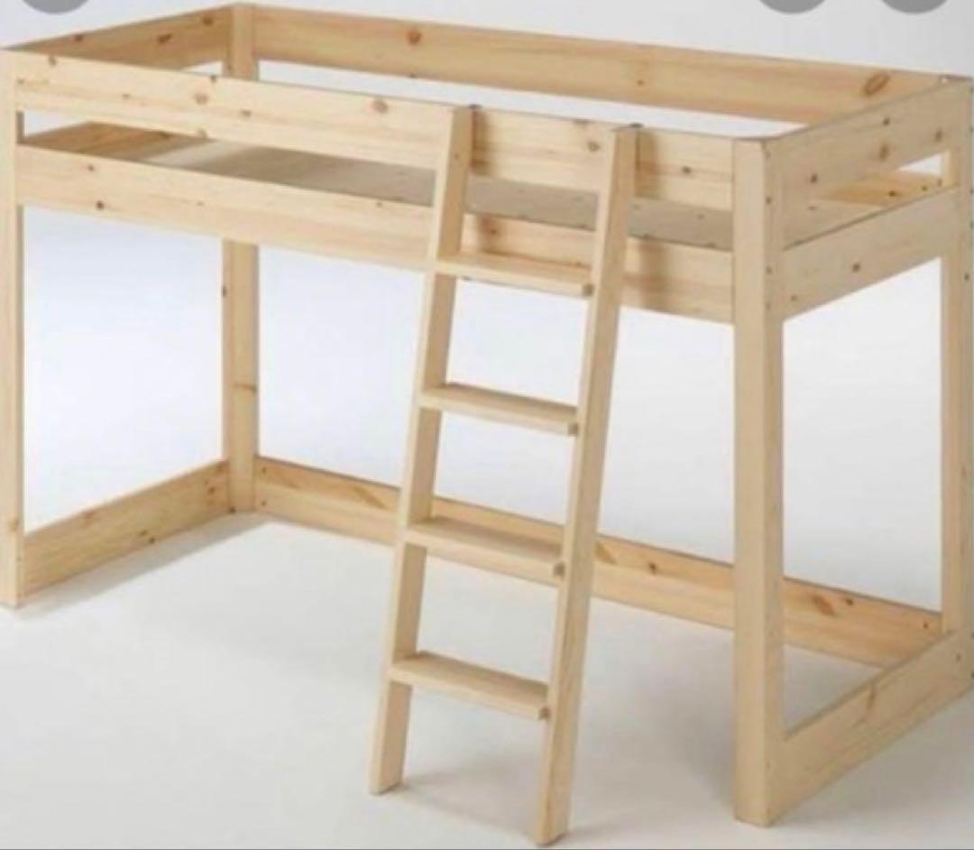 無印良品　MUJI パイン材　ミドルベッド　ロフトベッド