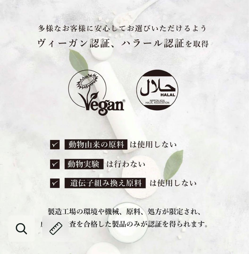 綺和美 カラーシャンプー カラートリートメント