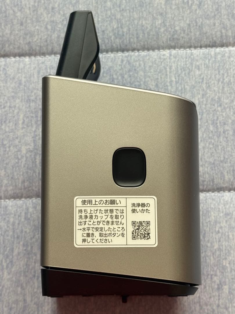 パナソニック電気シェーバー・ラムダッシュ 5枚刃 洗浄機付きES-NLV98