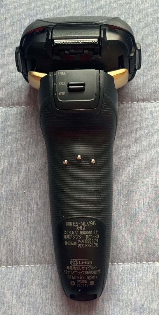 パナソニック電気シェーバー・ラムダッシュ 5枚刃 洗浄機付きES-NLV98