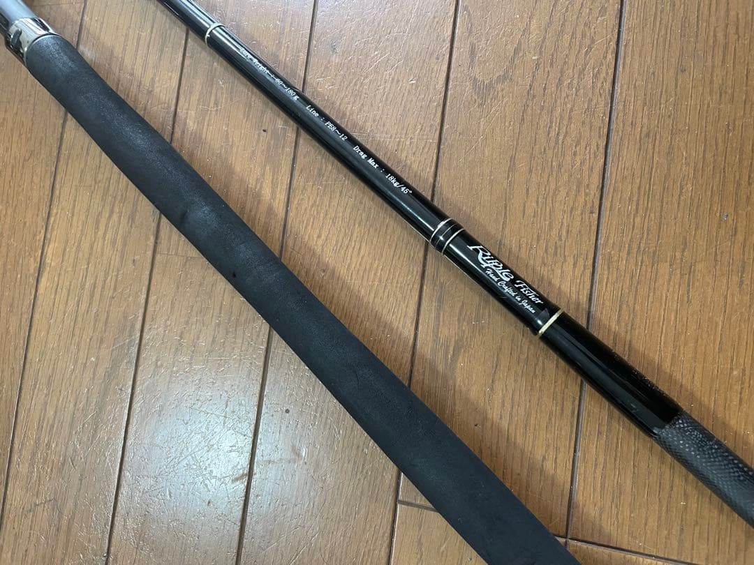 リップルフィッシャー ビッグツナ76