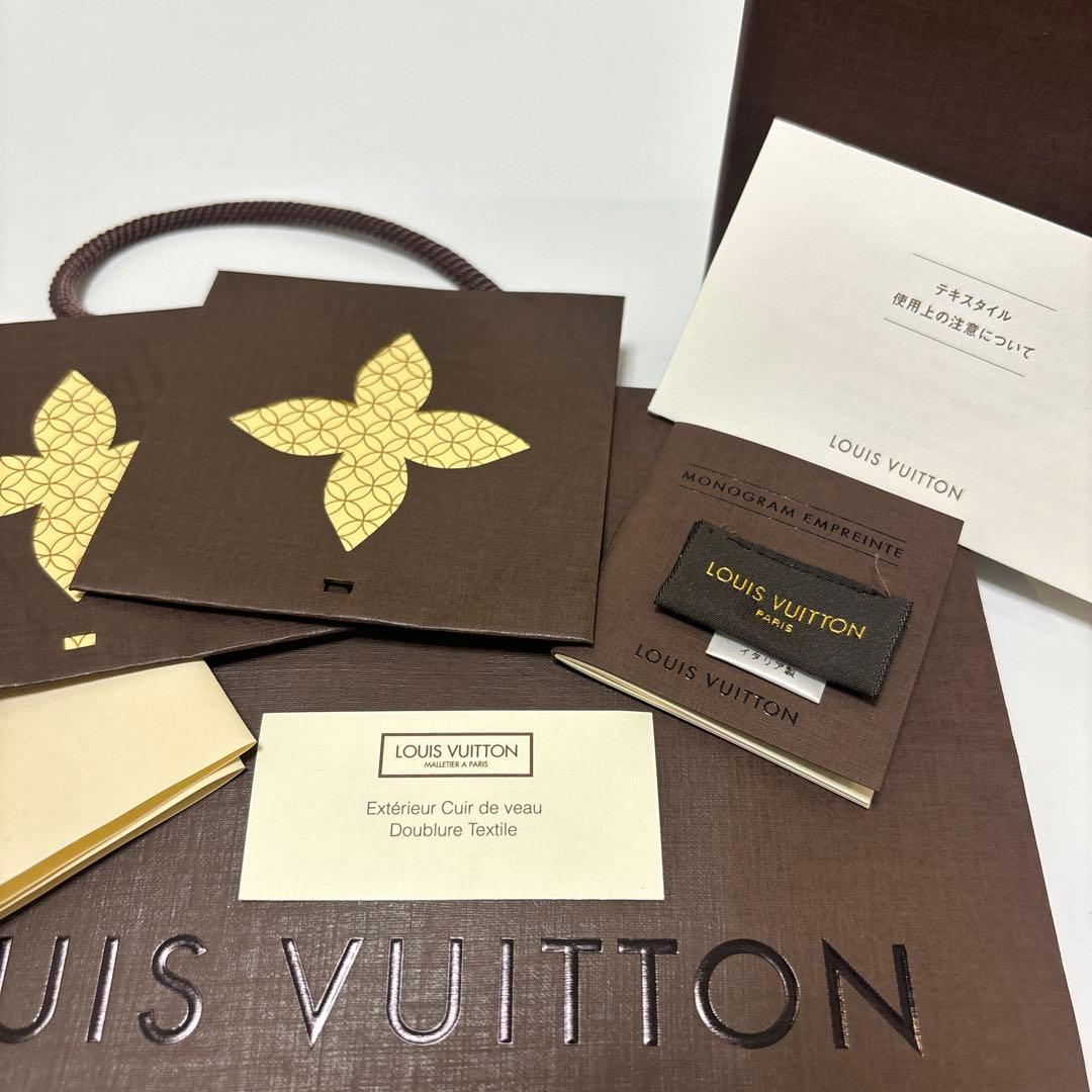 Louis Vuitton バンドー スカーフ ヴィトン