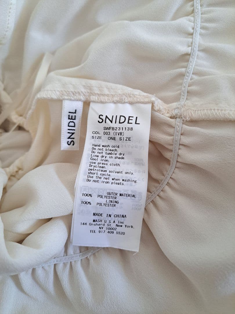 SNIDEL　ボリュームギャザーフリルオフショルブラウス