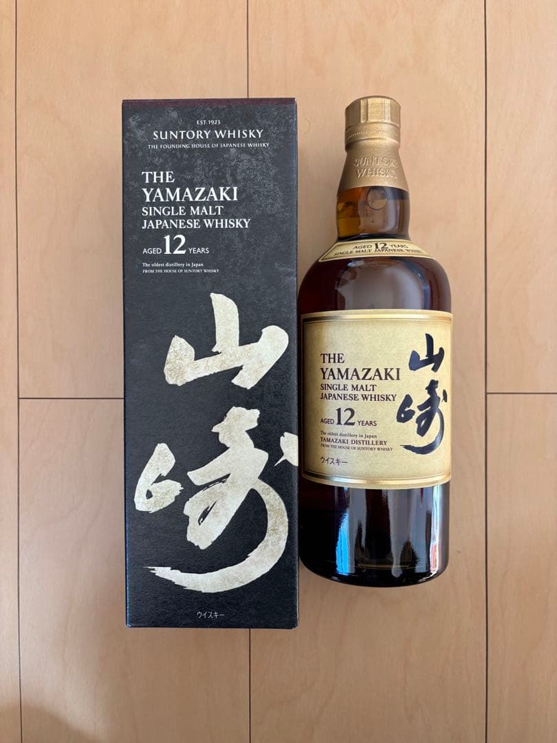 Yamazaki 12年 シングルモルトウイスキー 700ml