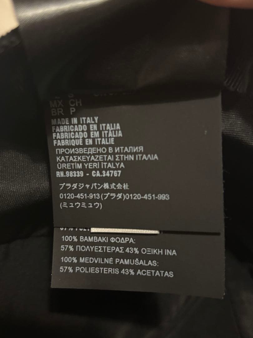 miu miu ベロア　ベルベット　キャップ S 黒