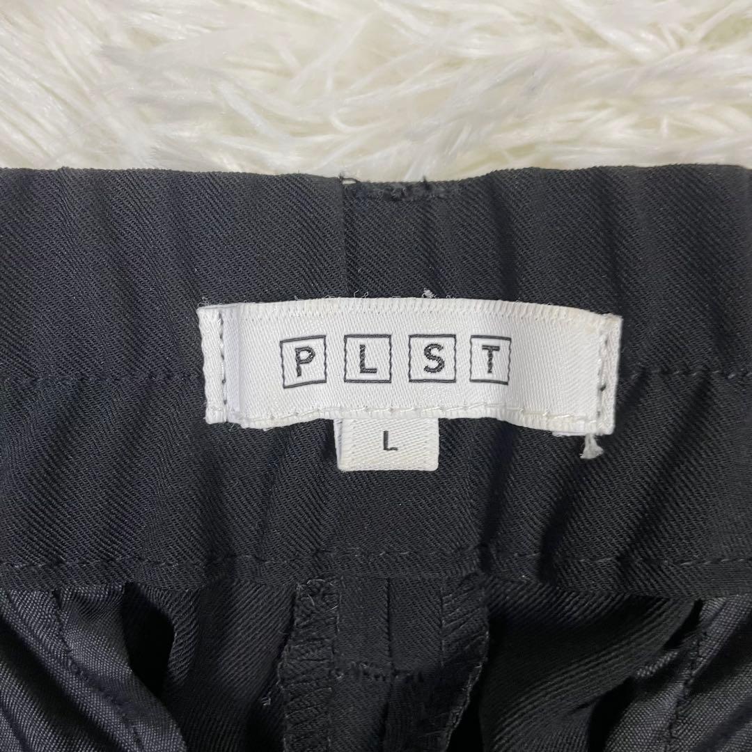 美品 ✨　L サイズ　PLST プラステ スーツ ノーカラー パンツ ブラック