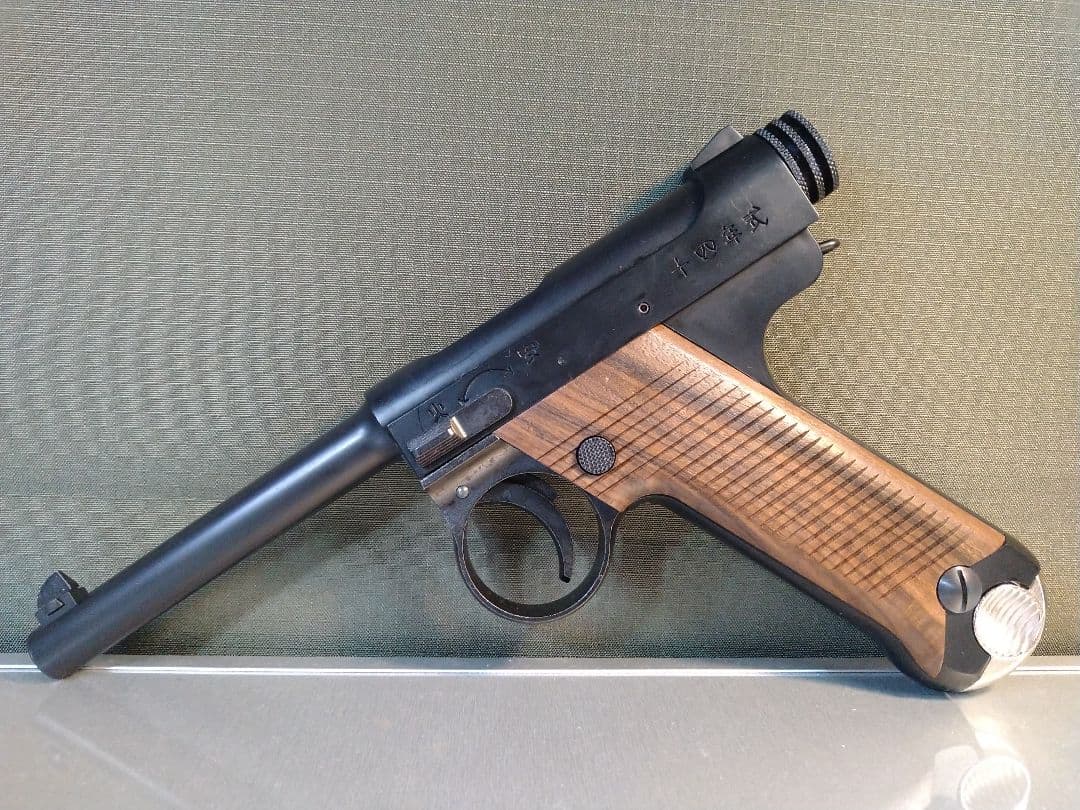 激レア極美品！マルシン　南部十四年式前期型　８mmBB弾仕様　快調ガスブロ漏無！