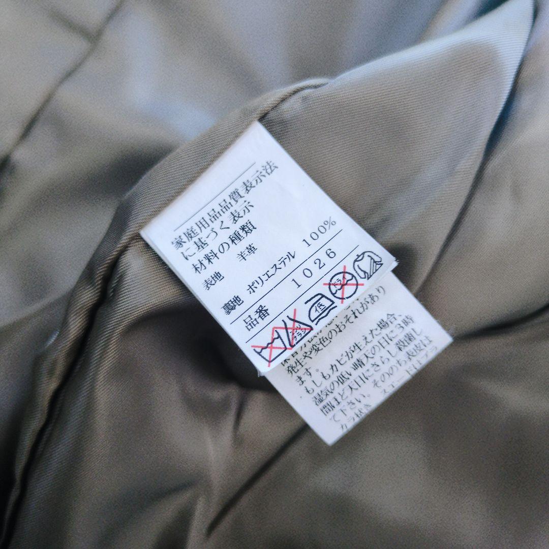 バルマン　国内正規品　ラムレザー　ハーフコート　ブラウンベージュ