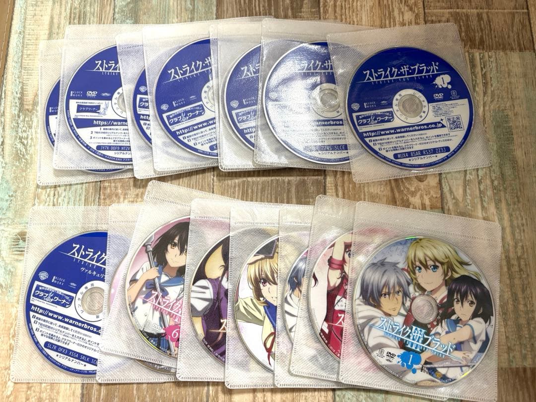 ストライク・ザ・ブラッド 1期~ 5期+ OVA全31巻 DVD 全巻セット