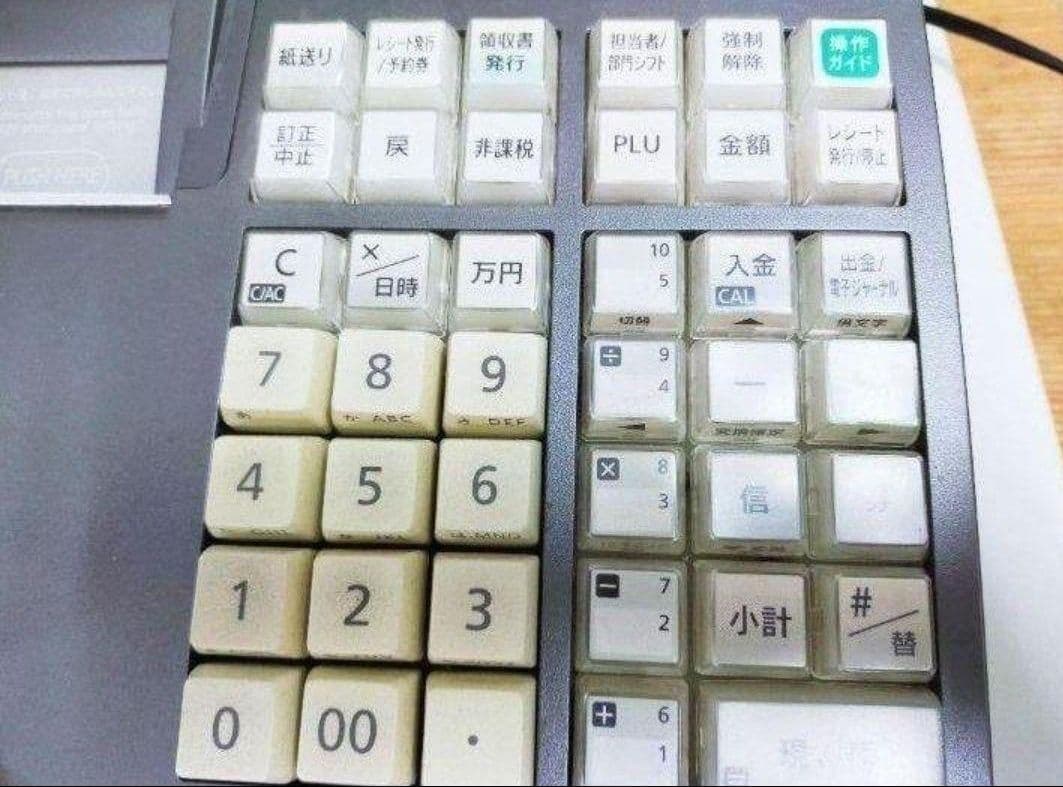 カシオレジスター　TE-340/NL300　フル設定無料　290200