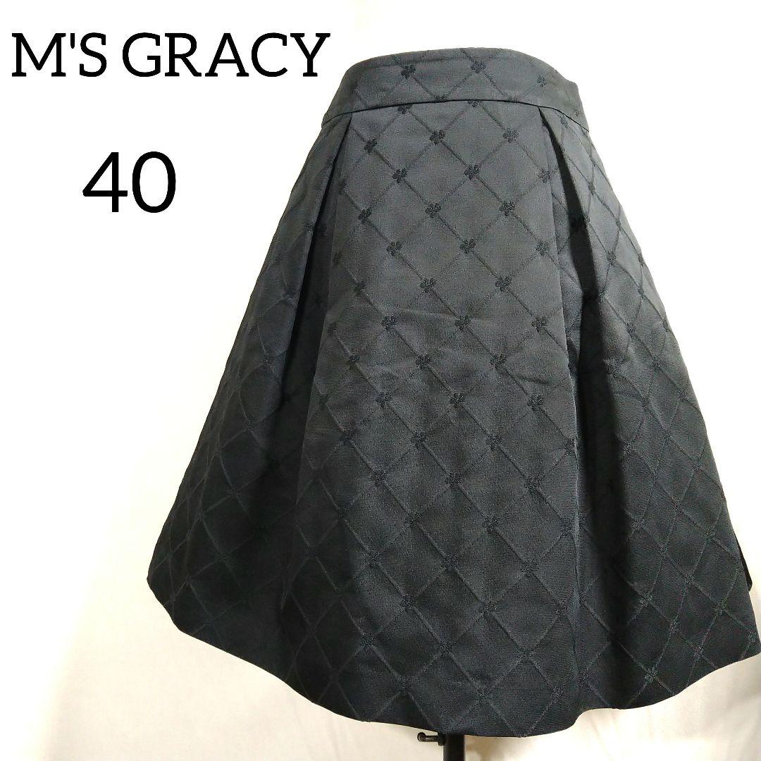 M'S GRACY タックフレアスカート